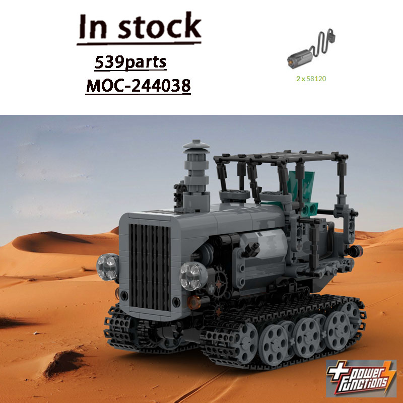 Urban Farming Is - MOC-244038 ยูราบัน เรโทร อะเกรคิวเทียร์ ฟาร์ม แทรคเตอร์